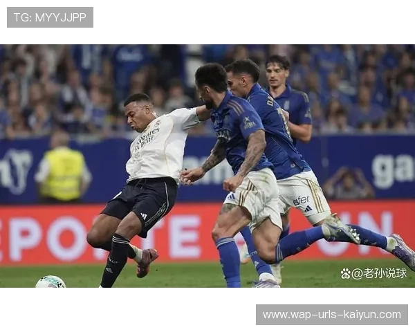 姆巴佩成为防线最大压力点