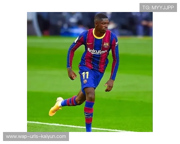 登贝莱从边路爆点到核心人物